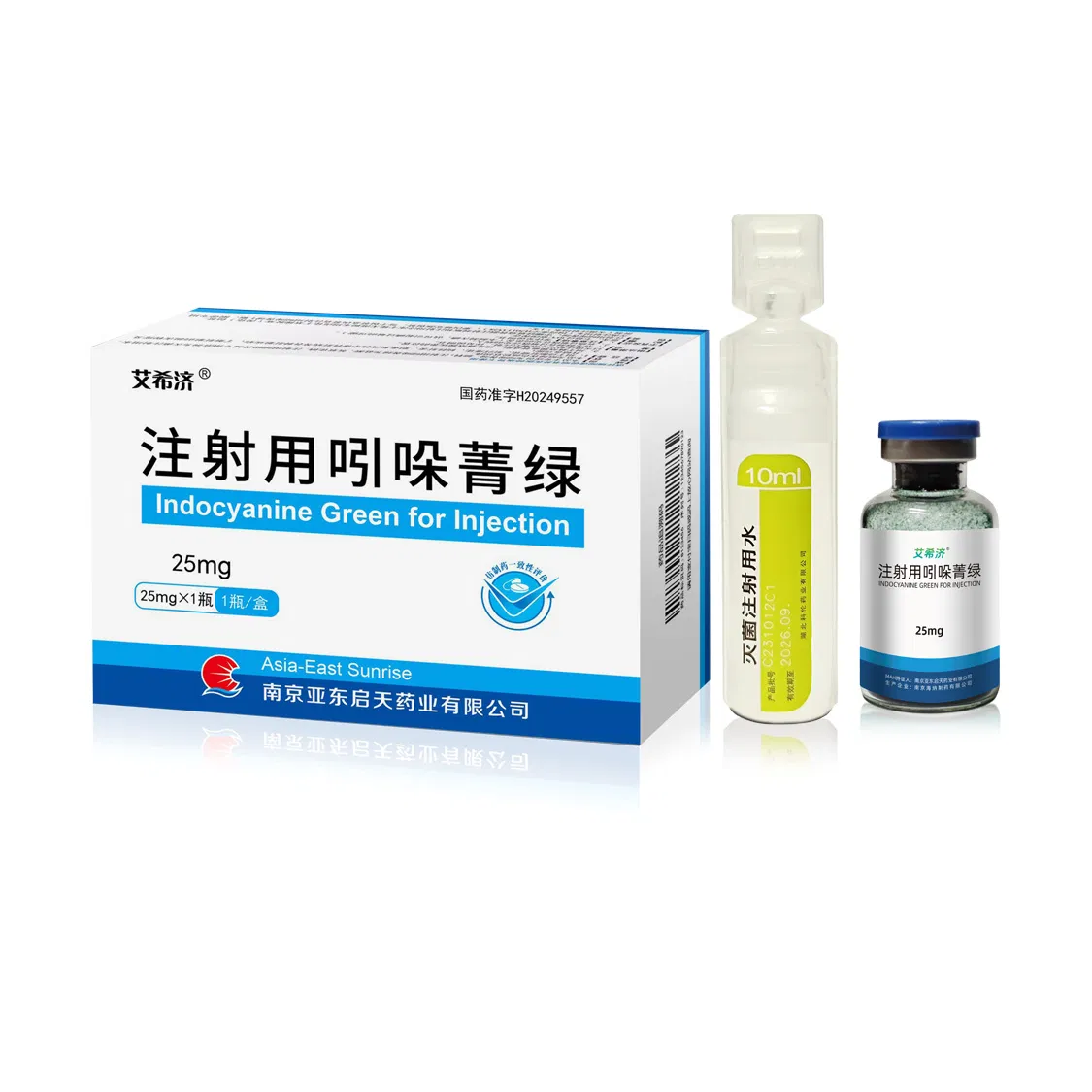 Global Access Icg Device for Affordable Healthcare Solutions