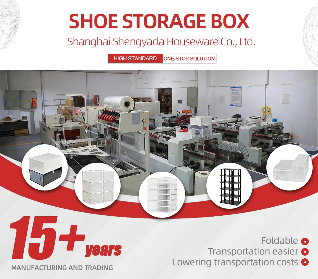 Magnetic Transparent Shoe Box