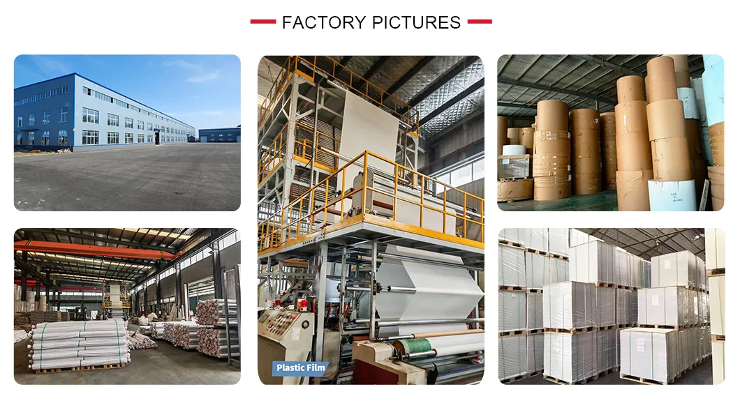 Factory View 1