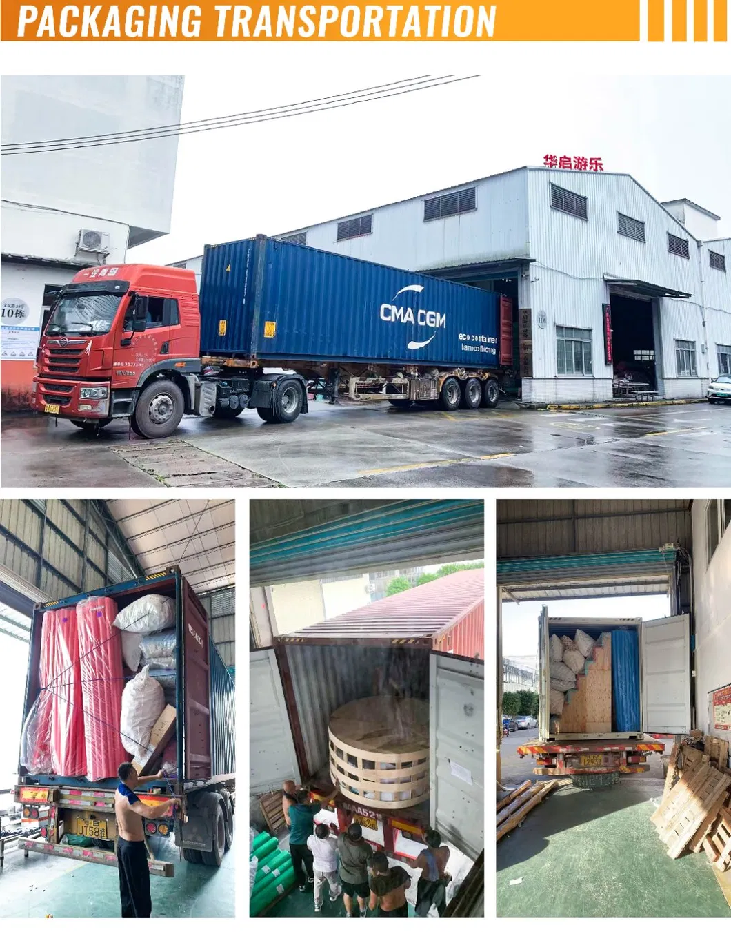 Packaging and Shipping