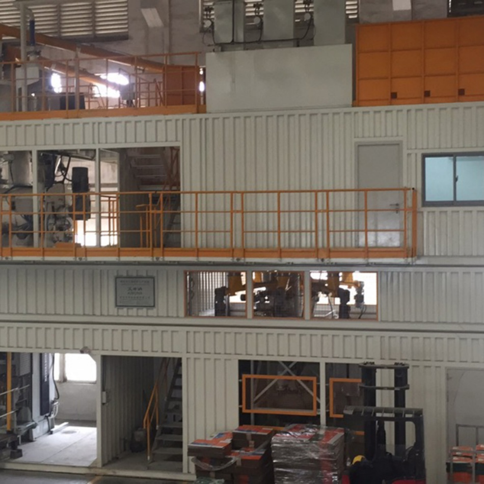 Modular Ploughshare Tile Adhesive Waterproof Production Equipment