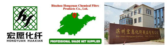 Warp Knitting High Quality HDPE UV Resistant Outdoor Green Sun Shade Net