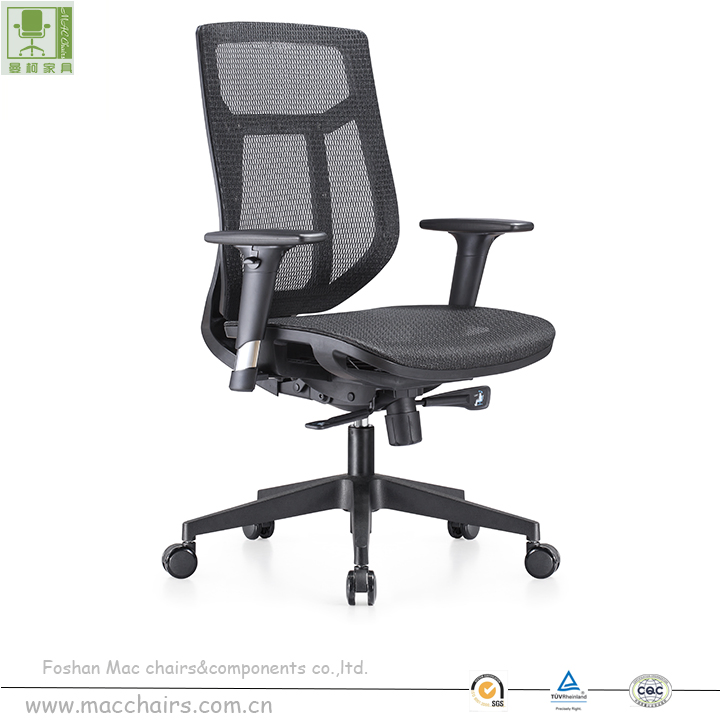 Full Mesh Chairs Executive Swivel Chair Ergonomic Office Furniture