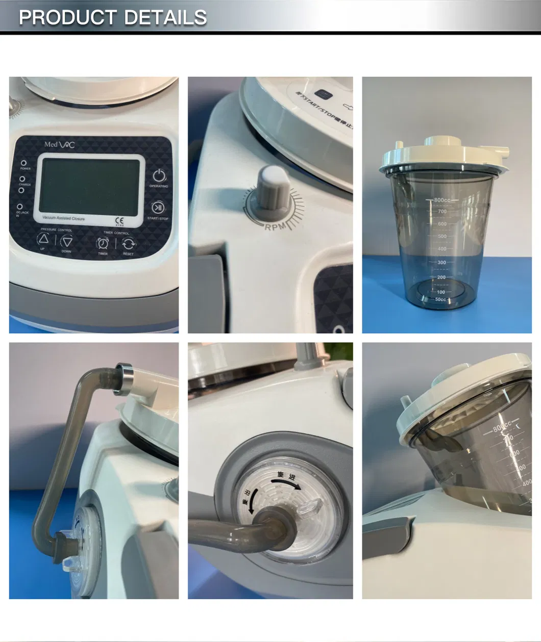 Intelligent Medical Vacuum System