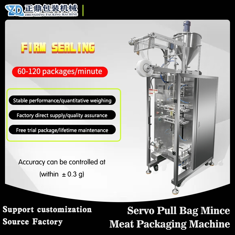 Fully Automatic Pouch Liquid Paste Packaging Machine, Multi-Functional Three-Side Seal Round Corner Bag Cat Treat Packaging Machine, Pet Snack Meat Paste Packag