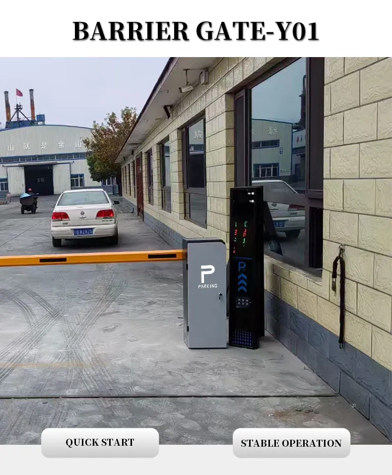 Parking Barrier Gate