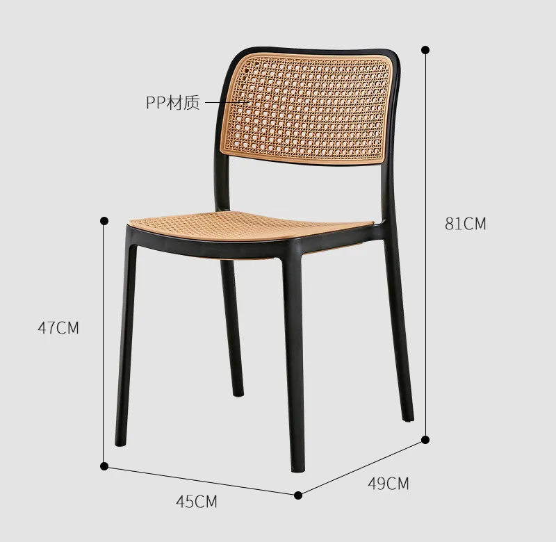 Modern Dining Room Furniture