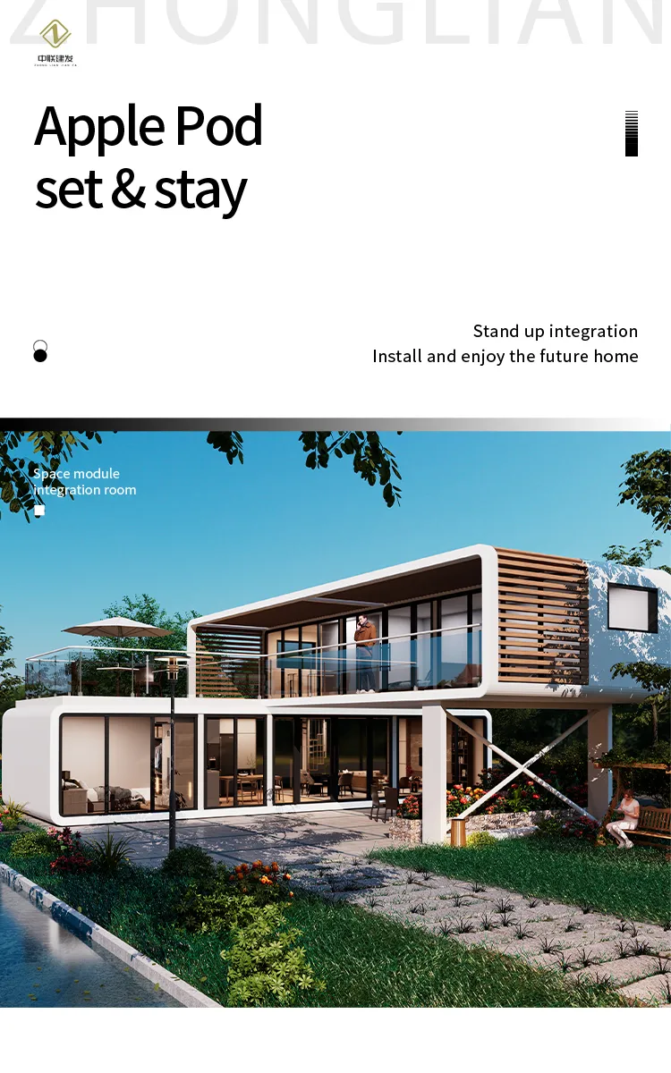 Space Capsule Home Exterior