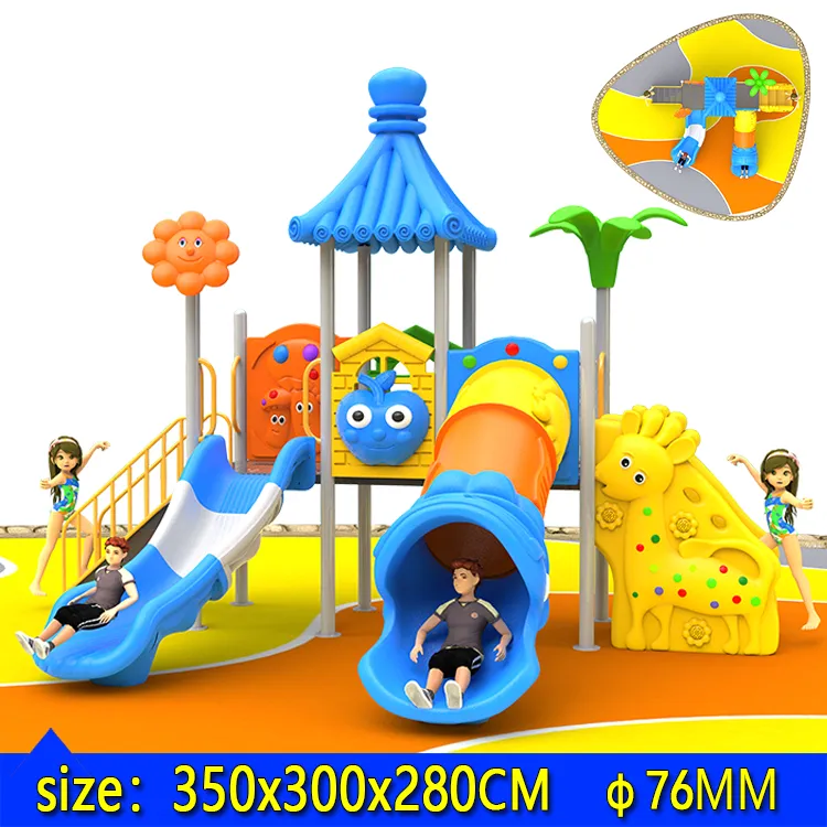 Kids Playground Image 2