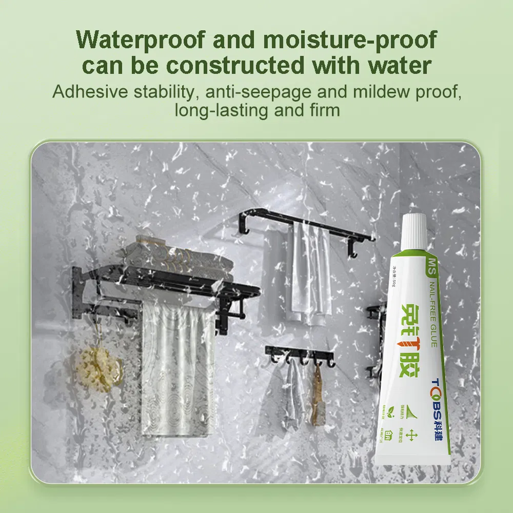 Nail-Free Glue Show 3