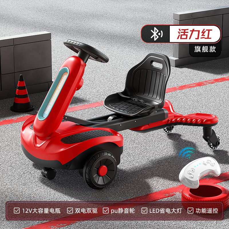 Popular Children's Go Kart/380*2 Motor/with Bluetooth/Extendable Body/Kids Electric Vehicle Toy