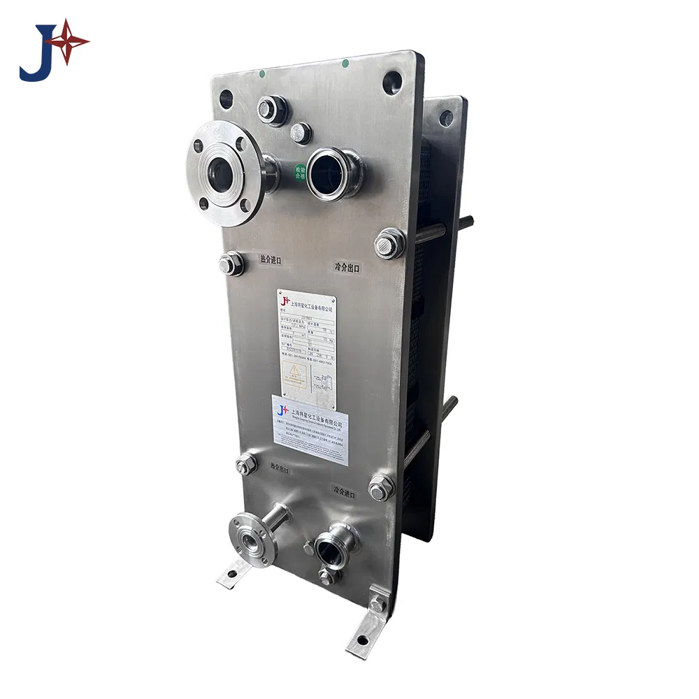 Food Grade / Beer / Milk / Pharmaceutical / Beverage / Pasteurization Heating and Cooling Customized Multi-Functional All Stainless Steel Plate Heat Exchanger