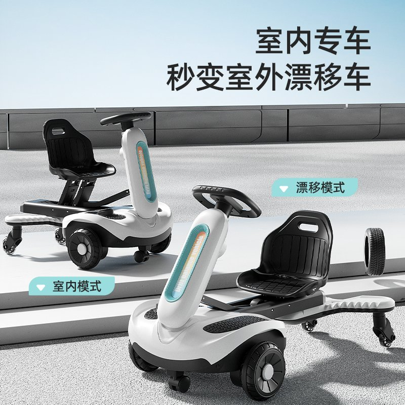 Popular Children's Go Kart/380*2 Motor/with Bluetooth/Extendable Body/Kids Electric Vehicle Toy