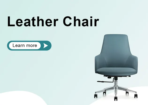 Leather Office Chair