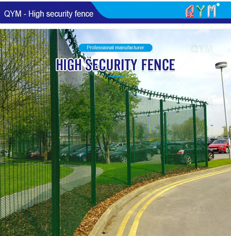 High Security Anti Climb Fence Panel