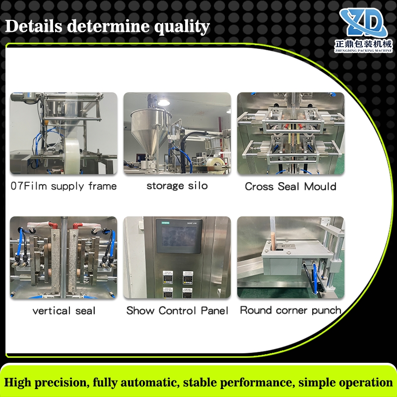 Fully Automatic Pouch Liquid Paste Packaging Machine, Multi-Functional Three-Side Seal Round Corner Bag Cat Treat Packaging Machine, Pet Snack Meat Paste Packag