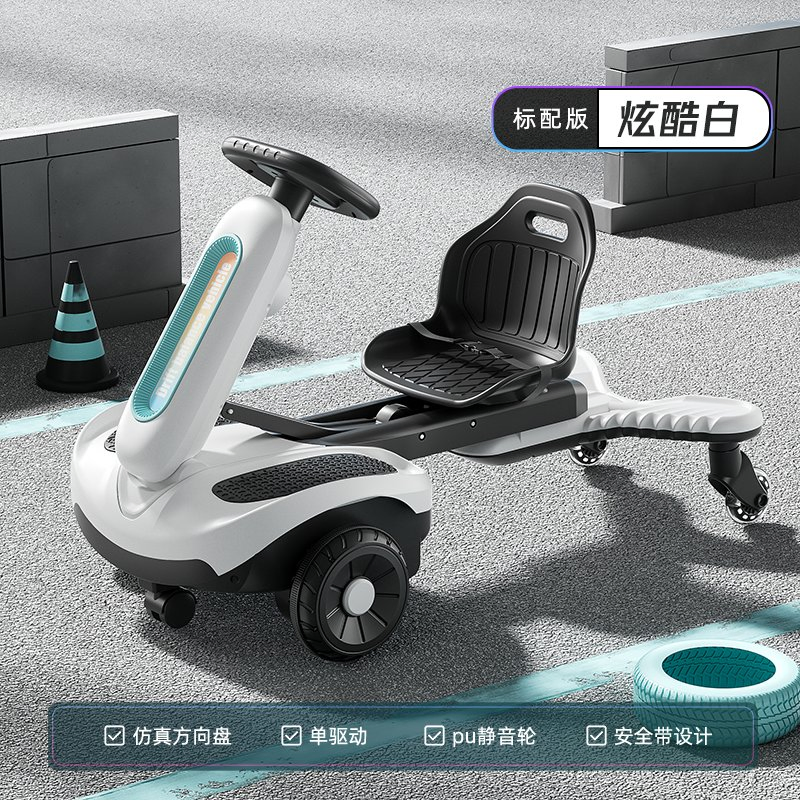 Popular Children's Go Kart/380*2 Motor/with Bluetooth/Extendable Body/Kids Electric Vehicle Toy