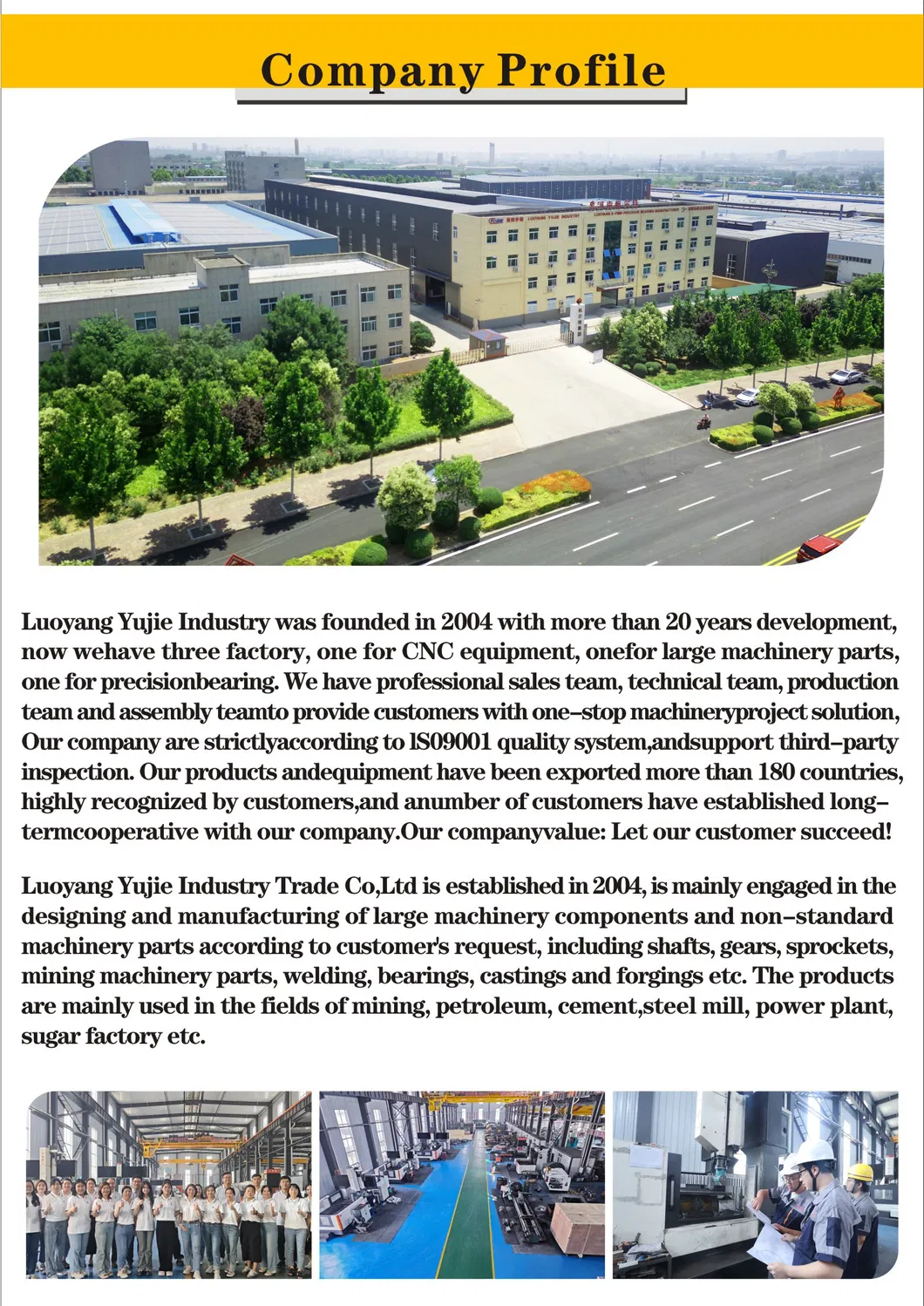 Processing Facility 1