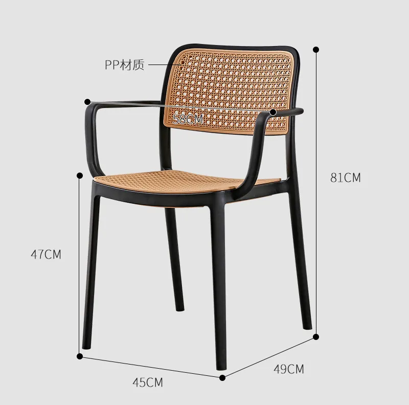 Ergonomic Plastic Rattan Outdoor Chair