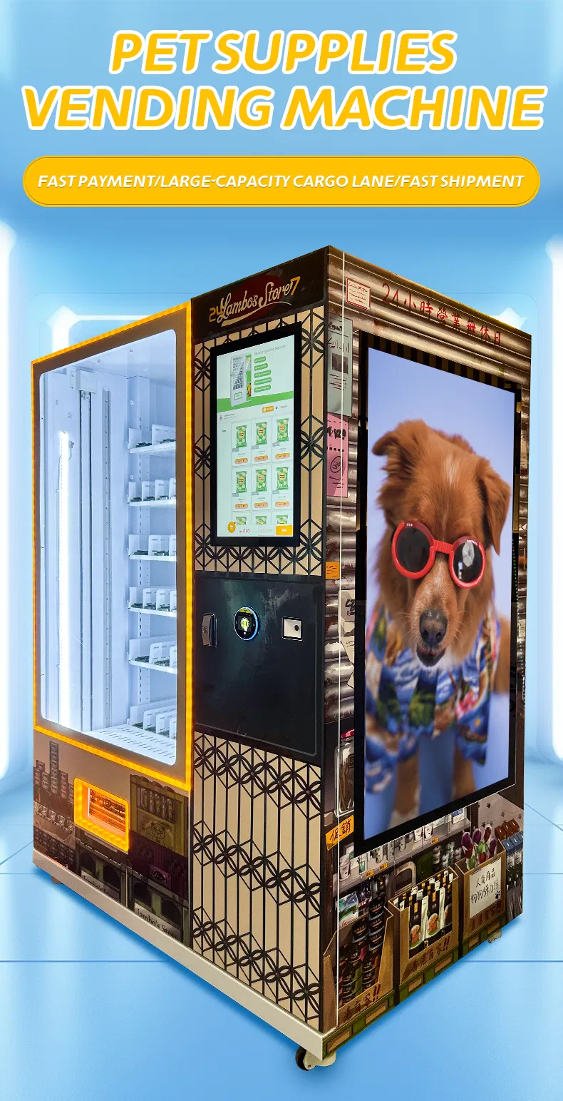 Vending Machine Main