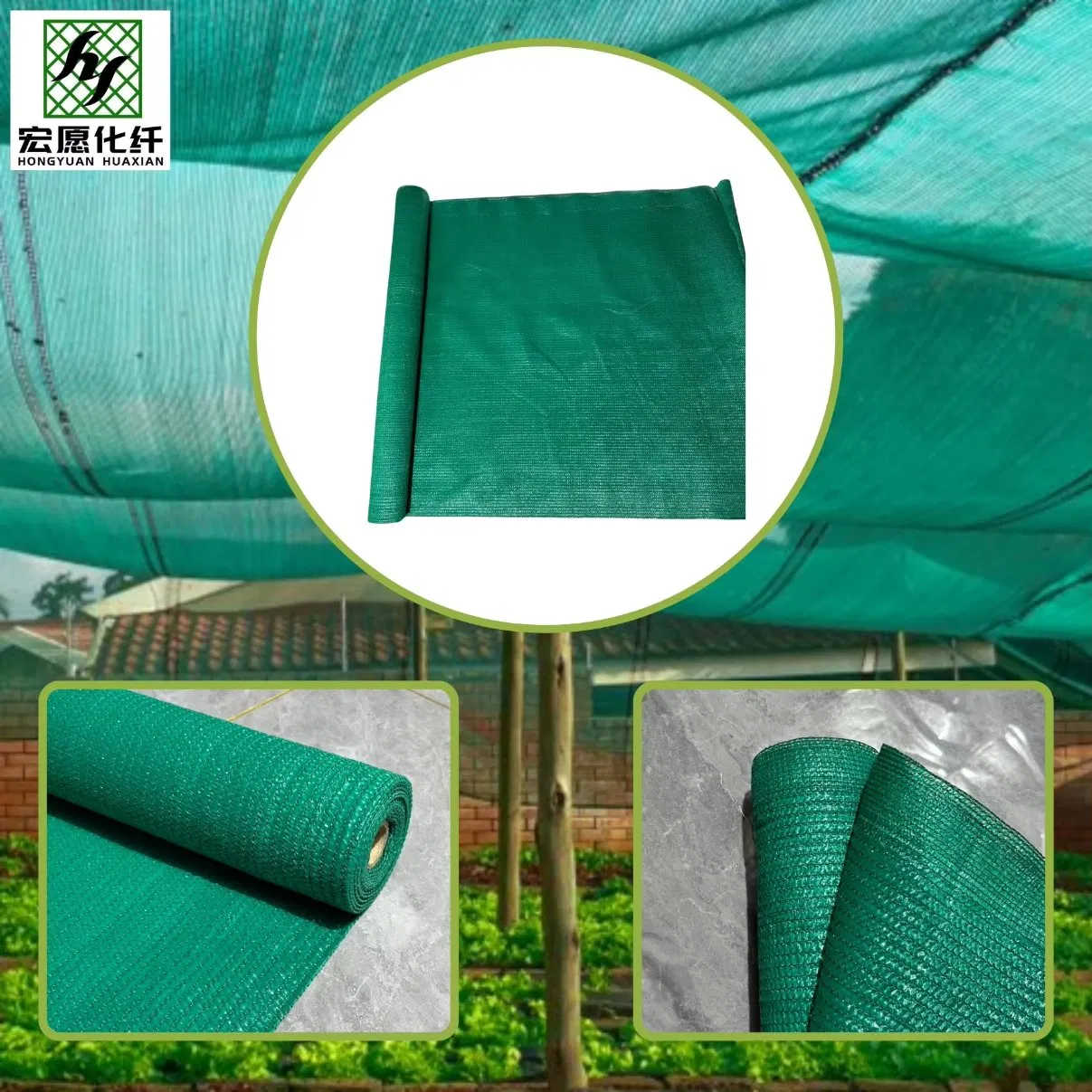 Warp Knitting High Quality HDPE UV Resistant Outdoor Green Sun Shade Net