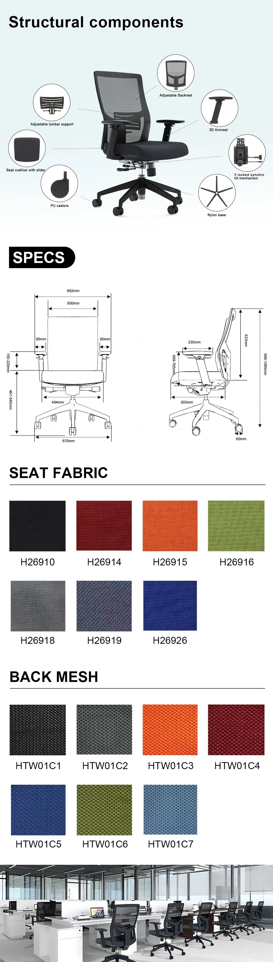 Product Detail View 2