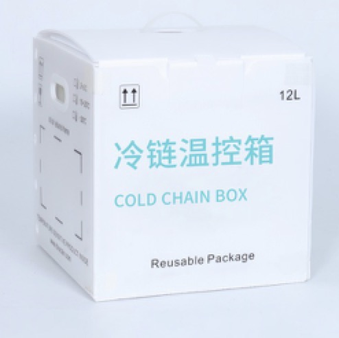 Reusable Temperature Controlled Shippers Pharmaceuticals Samples Cold Chain Refrigerated Transport Boxes Blood Vaccines 2º C~-8º C