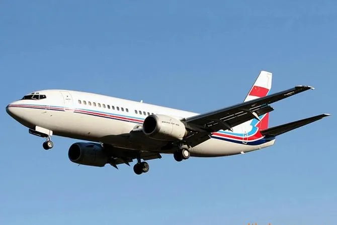 Air Freight