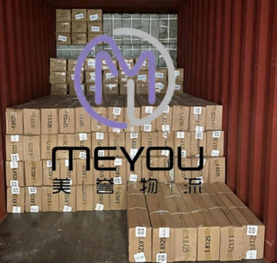 Package 2