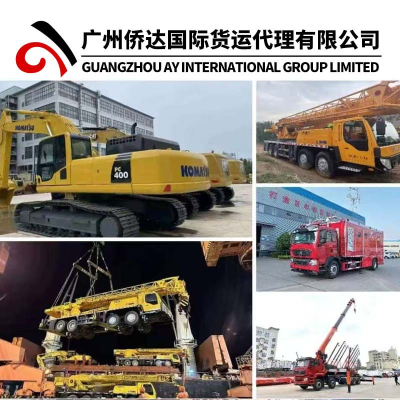Marine Flat Rack Container Transportation From China to Chile/Bolivia/Colombia/Venezuela/Cuba/Haiti