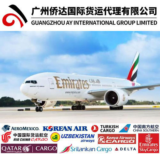 Air Cargo Air Shipping Service From China to Honduras, Belize, Nicaragua, Paraguay, Peru, Uruguay, Venezuela