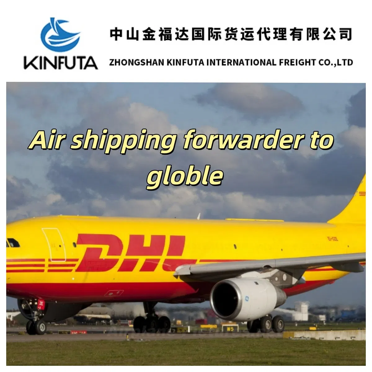 1688 Shipment Forwarder From Yiwu to France, India, Nigeria, Pakistan, Saudi Arabia, Mexico, Philippines Transportation Logistic by Air/Sea/Express Freight