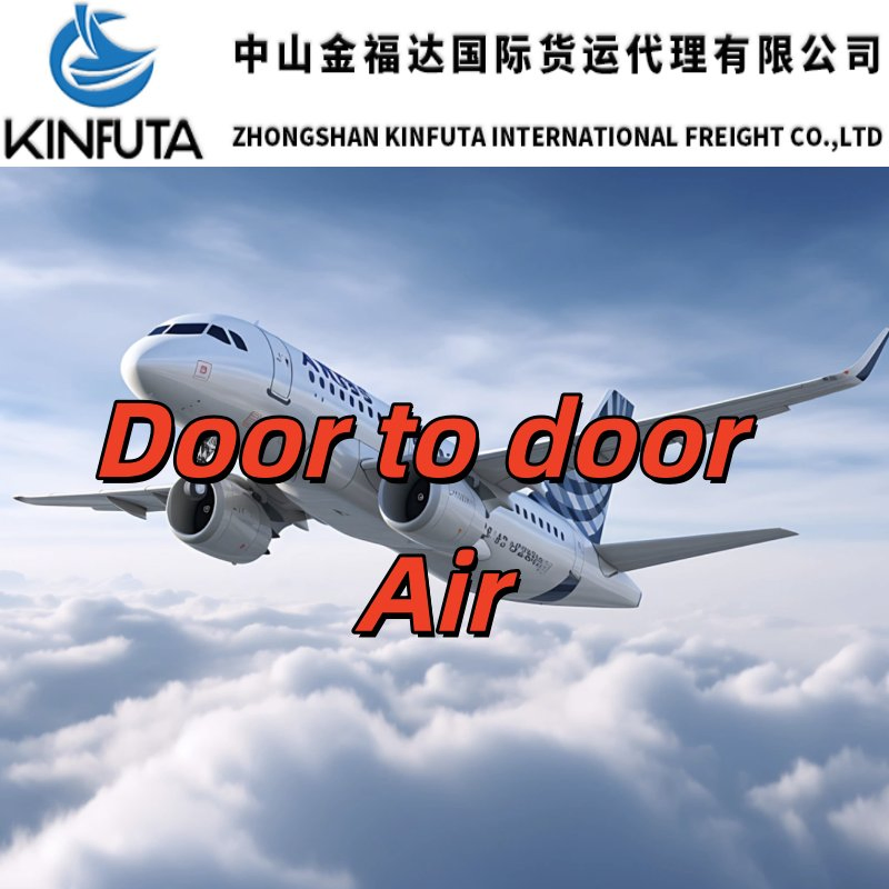 DDP Air Shipping Fba Service Freight Forwarder Shipping 1688 Cargo Shipping Agent to Nadi/Guam/Auckland/Dunedin/Queenstown/Wellington/Christchurch/Algiers