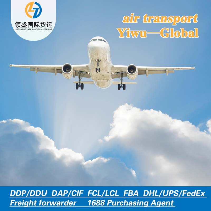 USA Pharma Air Transport: +15°C to +25°C Temperature Control for Medicines