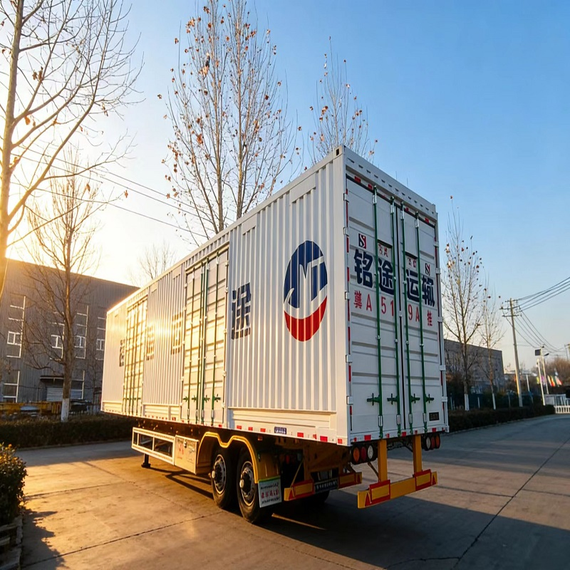 Refrigerated Van Semi Trailer Temperature Controlled for Cold Chain Cargo Transport Tags: Refrigerated Van Trailer, Cold Chain Transport, Temperature Controll