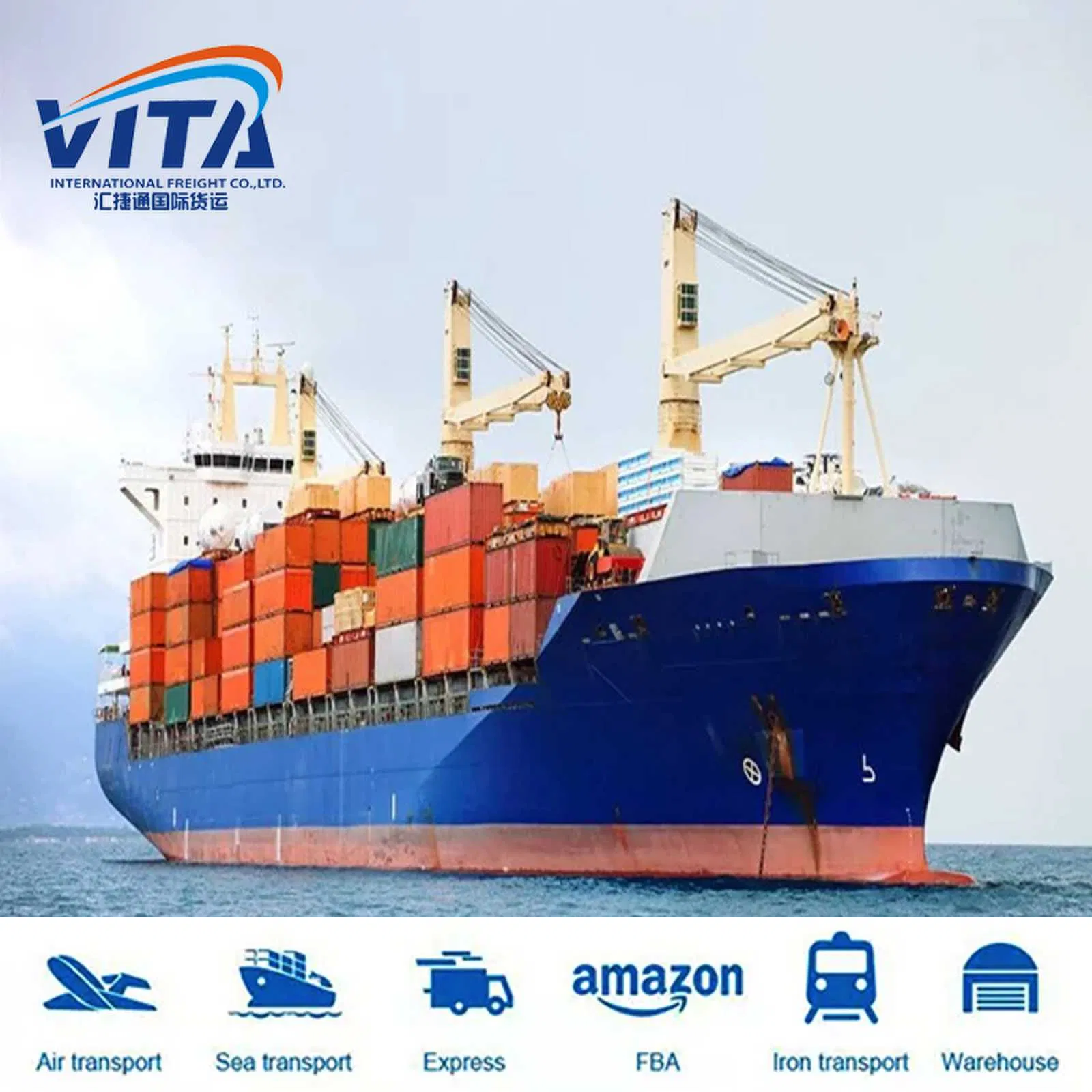 Don‘T Let High Shipping Cost Sink Your Business -Cheap &amp; Reliable Ocean Freight From China