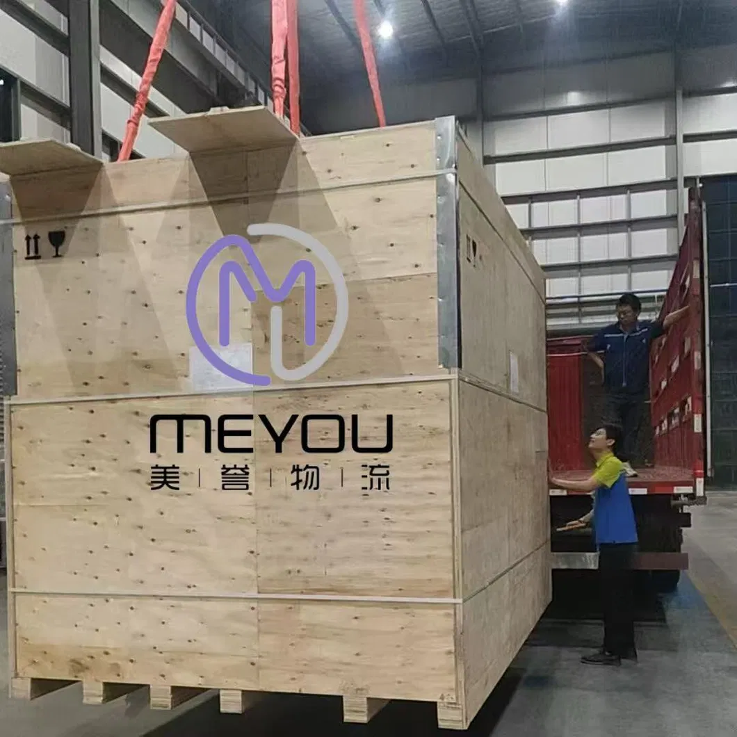 Shipping Service 2