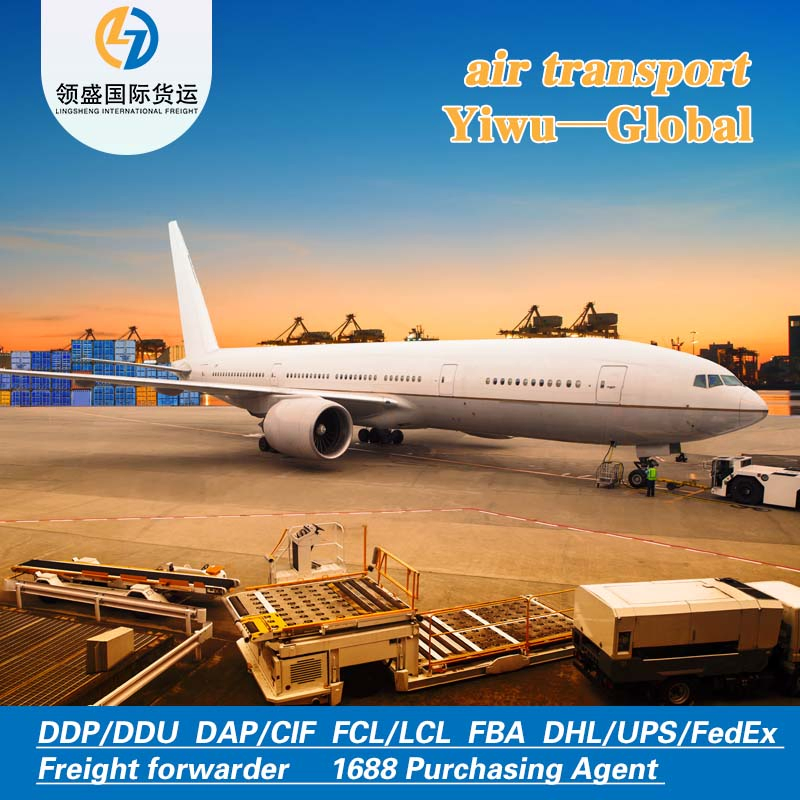 Air Freight to Seattle: DDP/DDU/DAP/CIF/FCL/LCL Premium Service Transportation and Logistics Agent