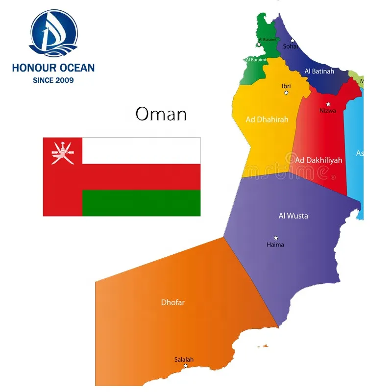 Shipping to Oman