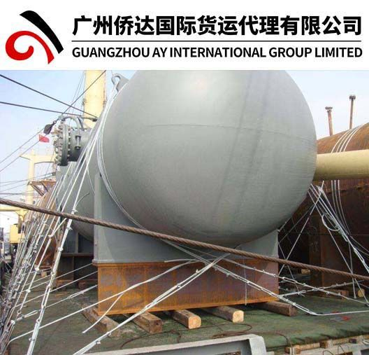 Marine Flat Rack Container Transportation From China to Chile/Bolivia/Colombia/Venezuela/Cuba/Haiti
