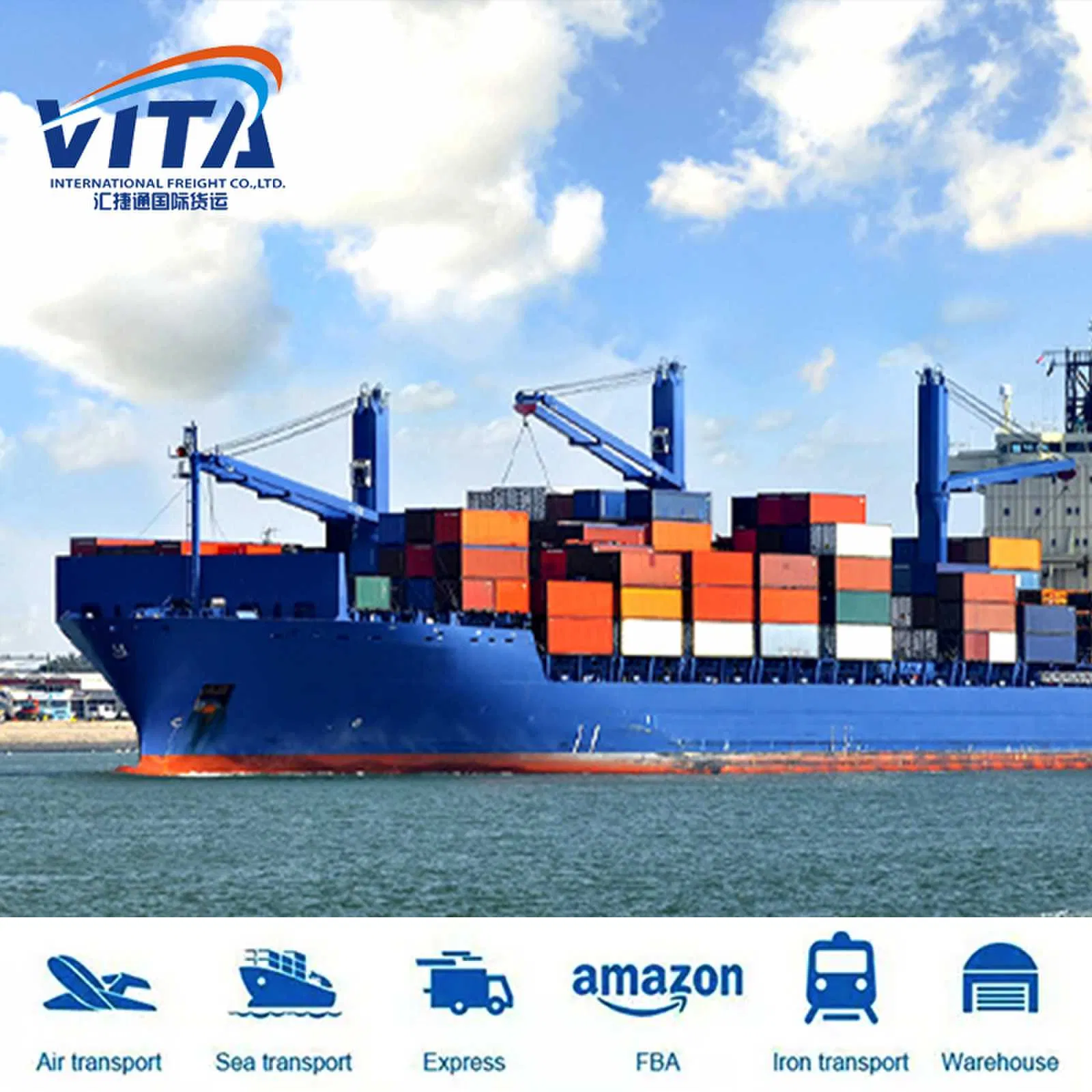 LCL Sea Freight From Shenzhen to Los Angeles for E-Commerce Goods with Warehousing
