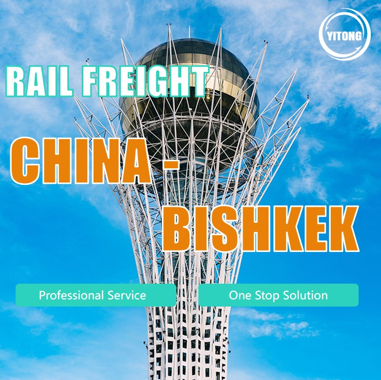 Best Logistics Company to Uzb Shanghai Shipping Transportation Company Freight Forwarder Air Cargo Cargo Ship Price Shipping Agent Railway Transportation