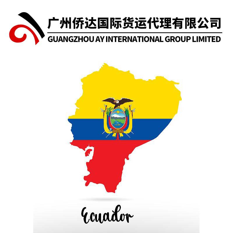 Szx Air Shipping Service to Ecuador and Guangzhou Air Freight to Ecuador and China Air Cargo Consolidation Agent to Ecuador Shipping Agent