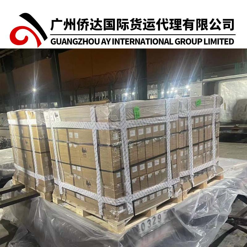 Air Cargo Air Freight Air Logistics Air Shipping From China to Thailand/Thai/Bkk by Tg/CZ/Ca
