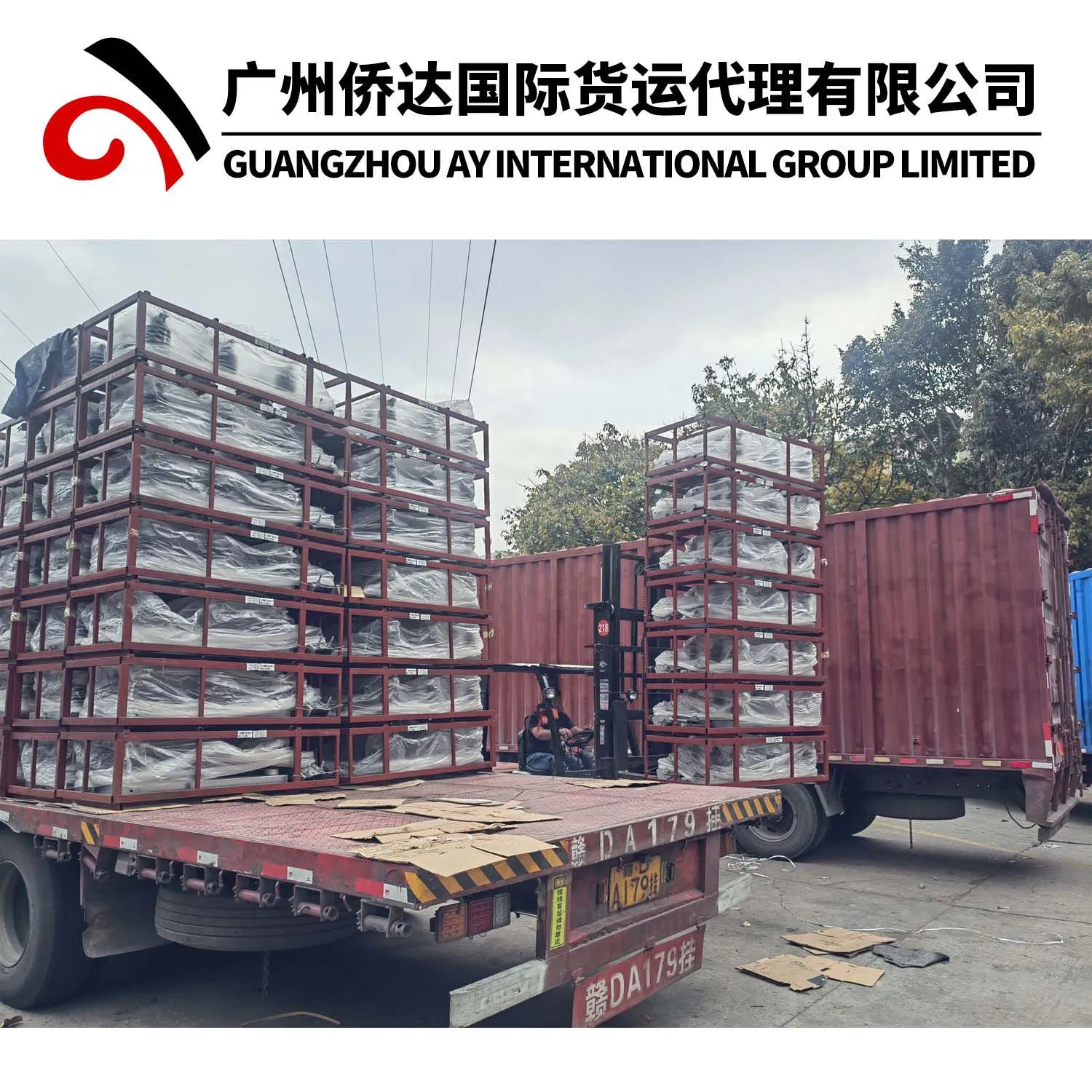 Air Cargo Air Shipping Service From China to Honduras, Belize, Nicaragua, Paraguay, Peru, Uruguay, Venezuela