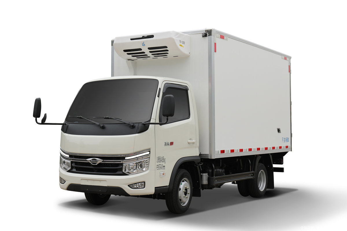 Advanced Forland Refrigerated Transport for All Types of Cargo