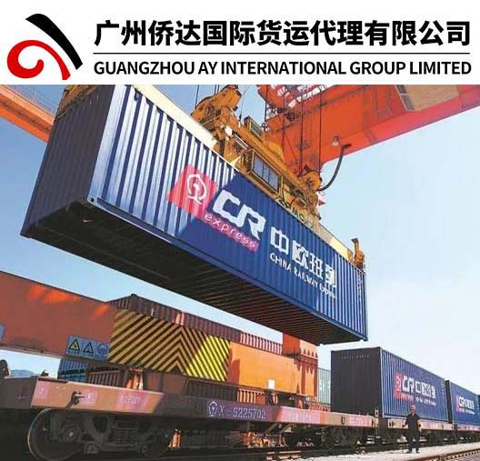 Air Cargo Delivery From China to Uzbekistan Shipping to Tashkent From Shanghai/Beijing/Xian, China by Express Delivery