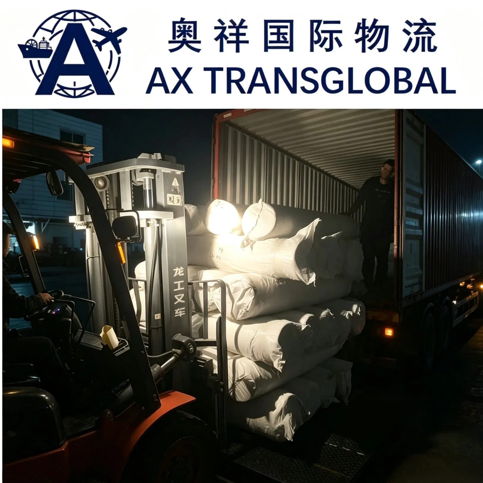 Europe Tir Road Freight Door-to-Door Service From China to EU