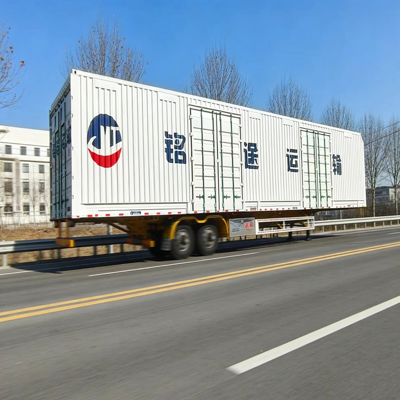 Refrigerated Van Semi Trailer Temperature Controlled for Cold Chain Cargo Transport Tags: Refrigerated Van Trailer, Cold Chain Transport, Temperature Controll