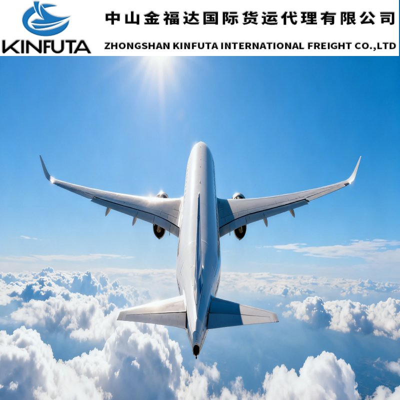 Guaranteed Space Cheap Shipping Rates DDP Air Cargo Air Shipping to Oakland/Orlando/Omaha/Austin/Baltimore/Panama City/Baton Rouge Canada Shipping Agent